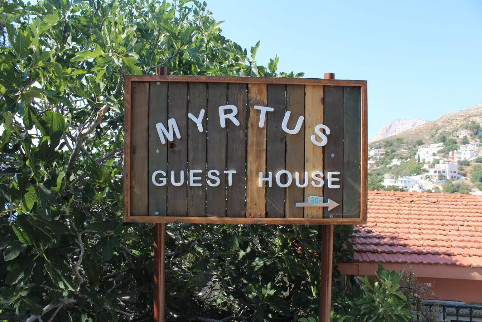 Myrtus Guest House Myrties Екстериор снимка